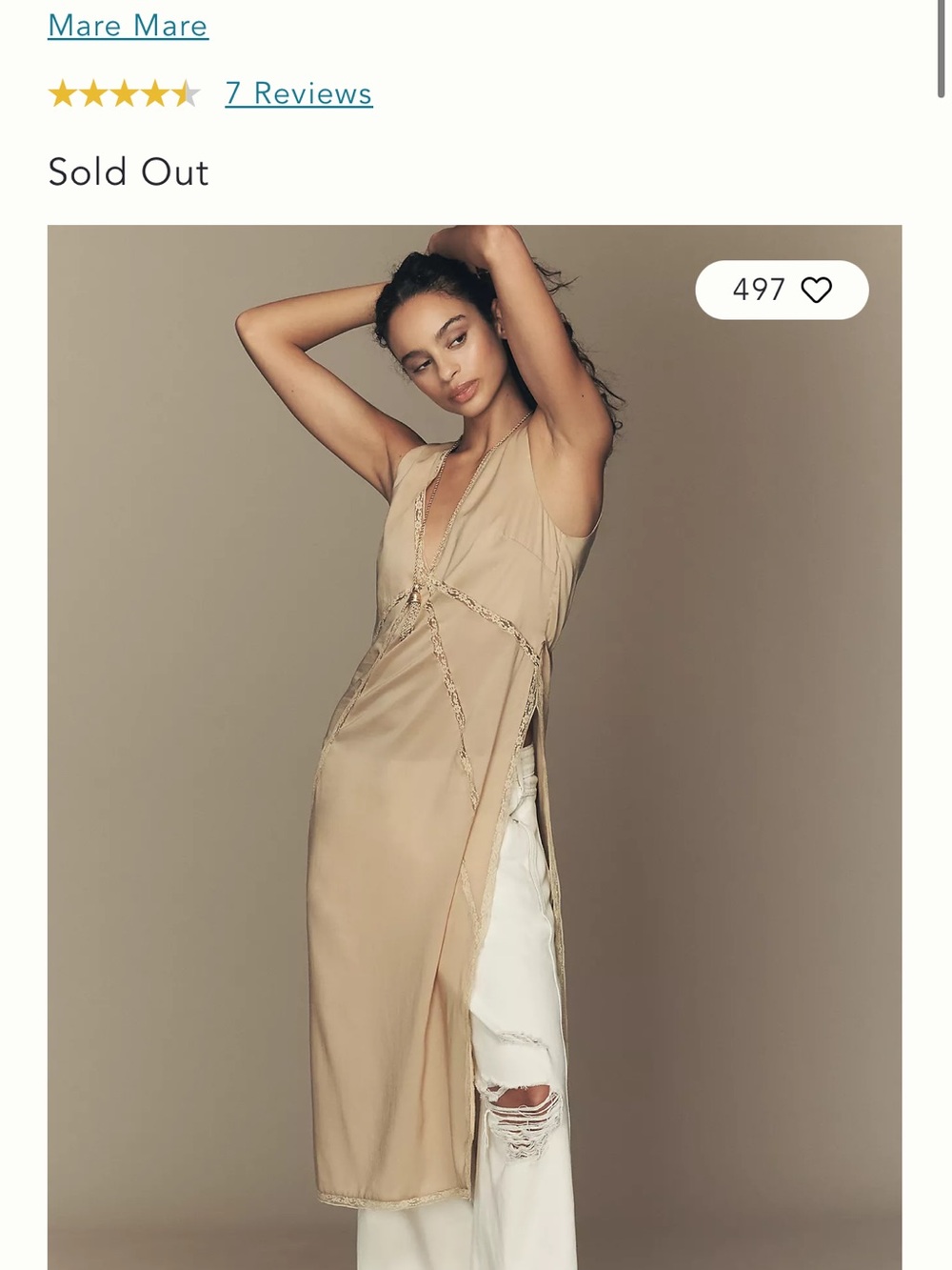 Mare Mare Sleeveless V-Neck Tunic Top in Beige XXS